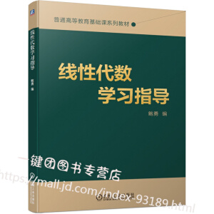 ���Դ���(sh��)�W��ָ��