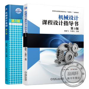 �C(j��)е�O(sh��)Ӌ�n���O(sh��)Ӌָ��(d��o)�� ��3��