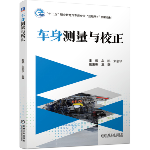 ܇��y���cУ��