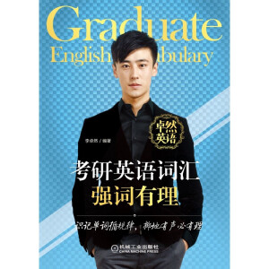 ����Ӣ�Z�~�R���~����