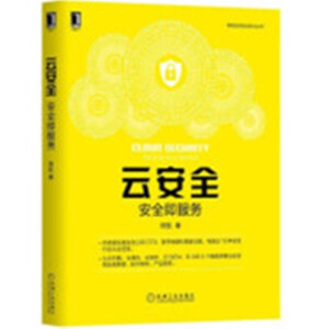 �ư�ȫ����ȫ������(w��)