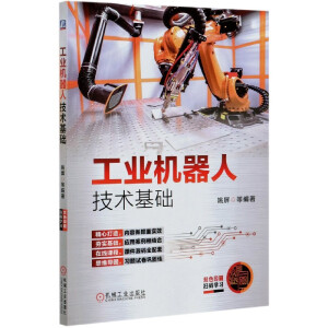 ���I(y��)�C���˼��g���A