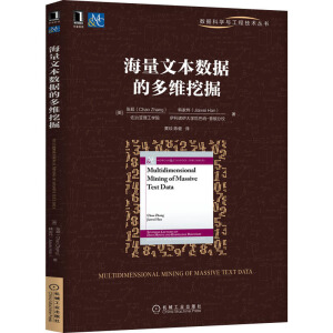 �����ı���(sh��)��(j��)�Ķ�S�ھ�