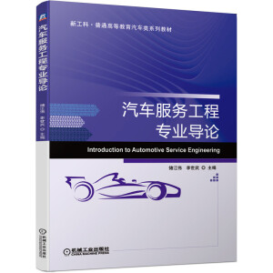 ��܇(ch��)����(w��)���̌��I(y��)��(d��o)Փ