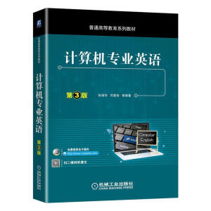 Ӌ(j��)��C(j��)���I(y��)Ӣ�Z ��3��