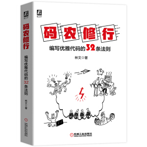 �a�r(n��ng)���У�������(y��u)�Ŵ��a��32�l���t