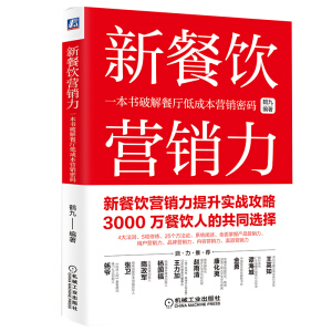 �²�I(y��ng)�N(xi��o)����һ����(sh��)�ƽ�͏d�ͳɱ��I(y��ng)�N(xi��o)�ܴa