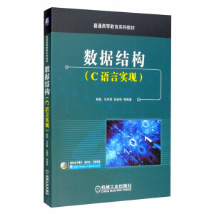 ��(sh��)��(j��)�Y(ji��)��(g��u)��C�Z(y��)�Ԍ�(sh��)�F(xi��n)��