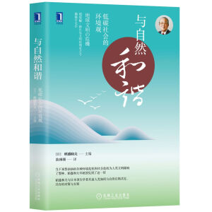 �c��Ȼ���C����̼����ĭh(hu��n)���^