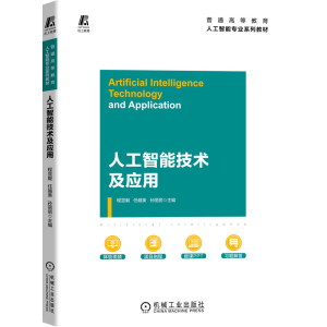 �˹����ܼ��g(sh��)����(y��ng)��