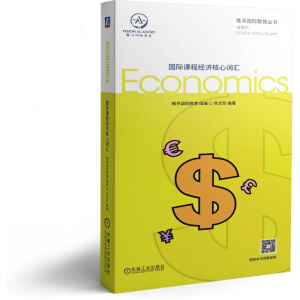 ���H�n�̽�(j��ng)�������~�R