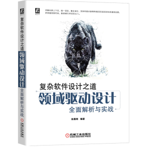 ���sܛ���O(sh��)Ӌ֮�����I(l��ng)���(q��)���O(sh��)Ӌȫ������c����(zh��n)