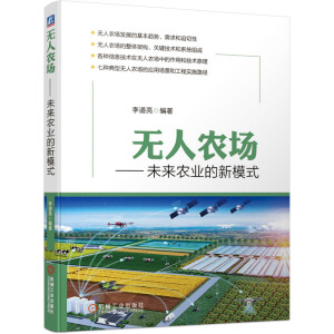 �o���r(n��ng)������δ���r(n��ng)�I(y��)����ģʽ