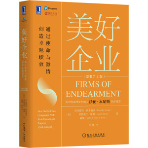 ������I(y��)��ͨ�^ʹ���c���鄓(chu��ng)��׿Խ��Ч(ԭ����2��)