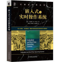 Ƕ��ʽ�c���r����ϵ�y(t��ng)