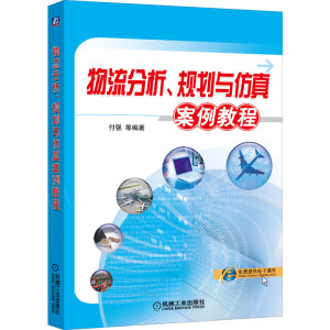 ����������Ҏ(gu��)���c���永���̳�