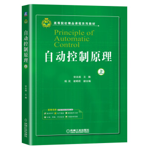 �Ԅ�(d��ng)����ԭ�����ϣ�