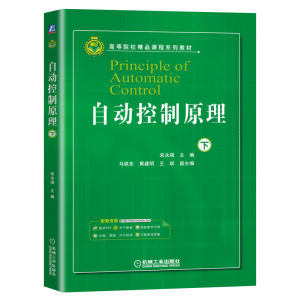 �Ԅ�(d��ng)����ԭ�����£�