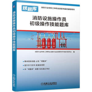 �����O(sh��)ʩ�����T�������������}��