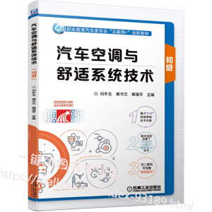 ��܇���{�c���mϵ�y(t��ng)���g��������