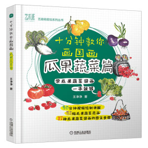 ʮ��犽��㮋(hu��)��(gu��)��(hu��) �Ϲ��߲�ƪ