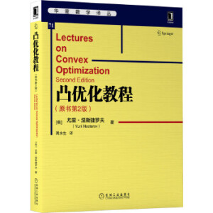 �������쎟�^�m(x��)�����̲ġ����C늹���