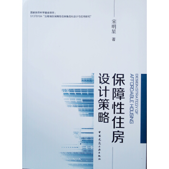 ������ס���O(sh��)Ӌ(j��)����