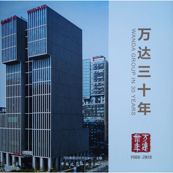 �f�_��ʮ�꣺�hӢ����