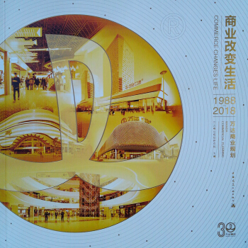 �̘I(y��)��׃����f�_(d��)�̘I(y��)Ҏ(gu��)�� 1988-2018 Ӣ�h��(du��)��