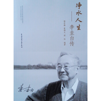 ��ˮ�����������ׂ�