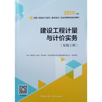 ȫ��������r���̎����ؑc�؅^(q��))��Ӗ�̲ģ����O����Ӌ���cӋ�r���գ����b���̣�