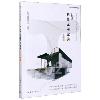 �V(li��n)�_������(y��ng)�Ì��䣨����ƪ��/������r�ˆT�؂乤�ߕ�ϵ��