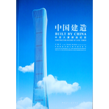 ���Ŵ�B����o(j��)��(sh��) �Ї�(gu��)����