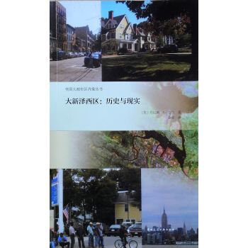 �������^(q��)���vʷ�c�F(xi��n)��