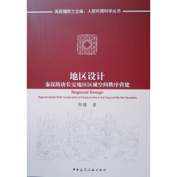 �؅^(q��)�O(sh��)Ӌ���؝h�����L���؅^(q��)�^(q��)����g����I��