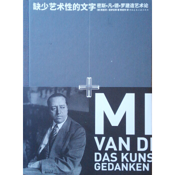 ȱ��ˇ�g(sh��)�Ե�����  ��˹�������¡��_����ˇ�g(sh��)Փ