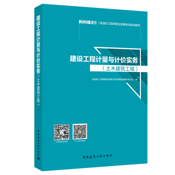 2020������(j��)��r(ji��)���̎��I(y��)�Y��ԇ��Ӗ(x��n)�̲� ���O(sh��)����Ӌ(j��)���cӋ(j��)�r(ji��)��(sh��)��(w��)����ľ�������̣�