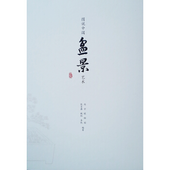 �D�f�Ї��辰ˇ�g(sh��)