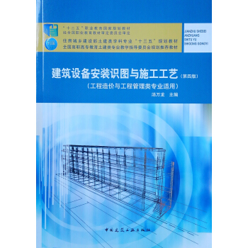 �����O(sh��)�䰲�b�R�D�cʩ����ˇ�����İ棩