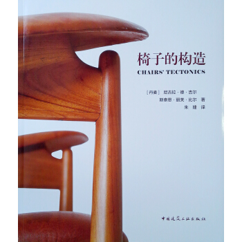 ���ӵĘ�(g��u)��