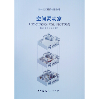 ���g�`��(d��ng)�ҡ������I(y��)��סլ�O(sh��)Ӌ(j��)��Փ�c���g(sh��)��(sh��)�`