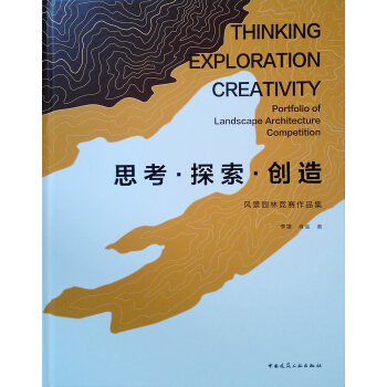 ˼����̽������(chu��ng)�죺�L(f��ng)���@�ָ�(j��ng)ِ��Ʒ��