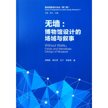 �o(w��)���������^�O(sh��)Ӌ(j��)�Ĉ�(ch��ng)���c����