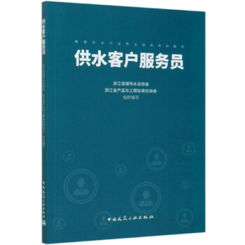 ��ˮ�͑�����(w��)�T/���(zh��n)��ˮ�ИI(y��)�I(y��)������Ӗ(x��n)�̲�