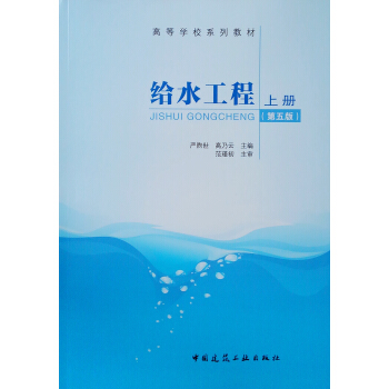 �oˮ���� �σ�(c��)������棩