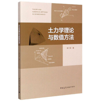 �����W(xu��)��Փ�c��(sh��)ֵ����