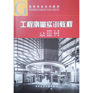 ���̜y����Ӗ(x��n)�̳�