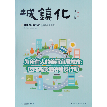 ���(zh��n)�������������˵������˾ӳ��У��~����|(zh��)���Ľ��O(sh��)�Є�