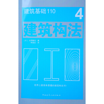 ������(g��u)��/�������A(ch��)110