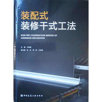 �b��ʽ�b�޸�ʽ����